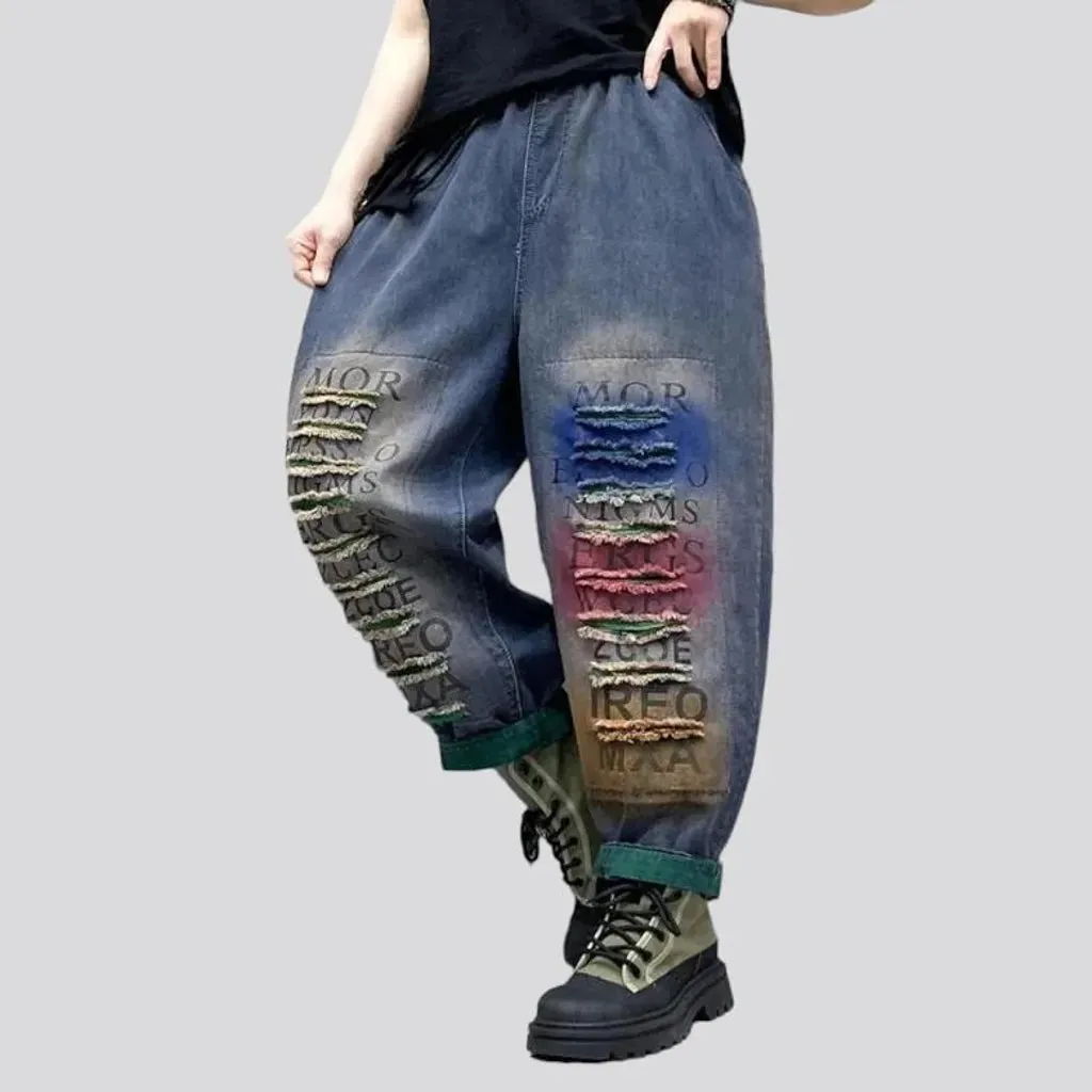 Distressed women's denim pants