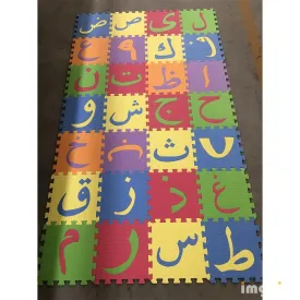 EVA Puzzle Mat 28 Arabic Letters