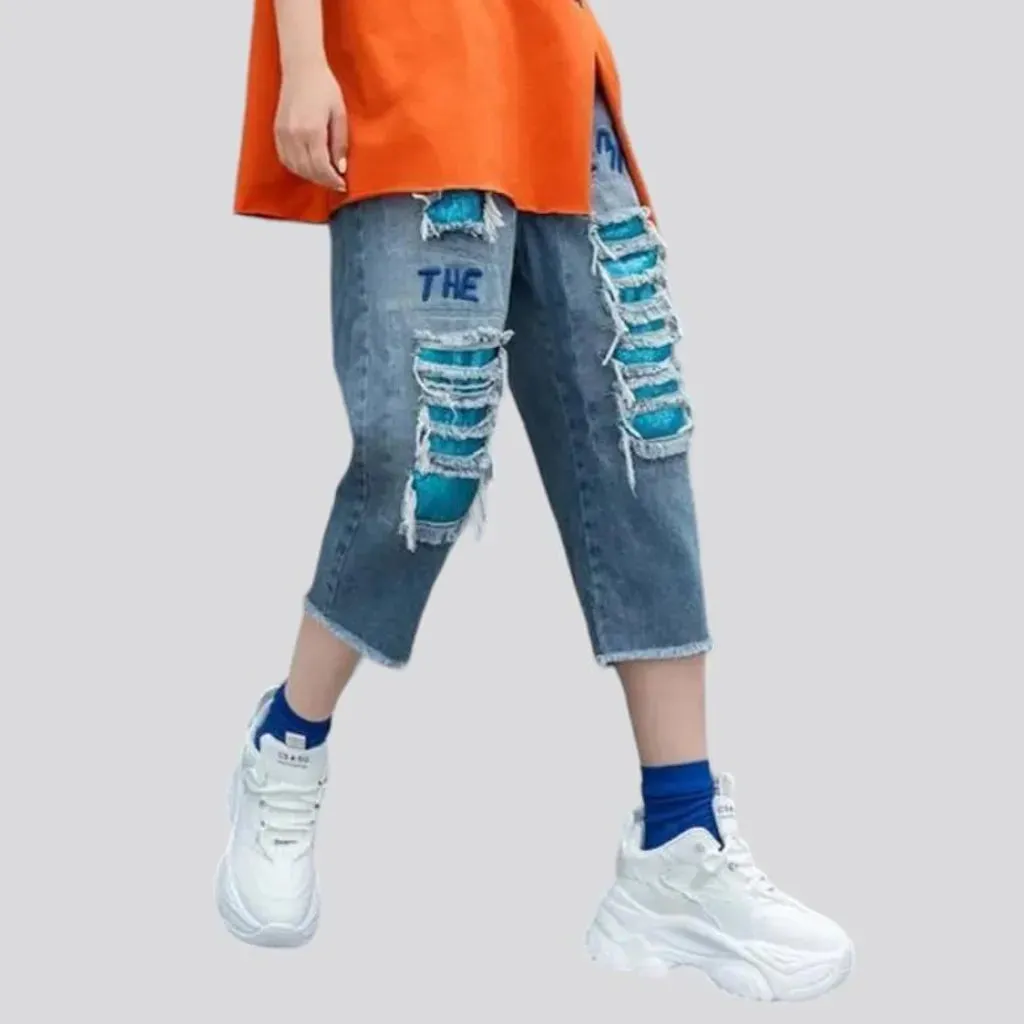 Loose patchwork women's denim pants